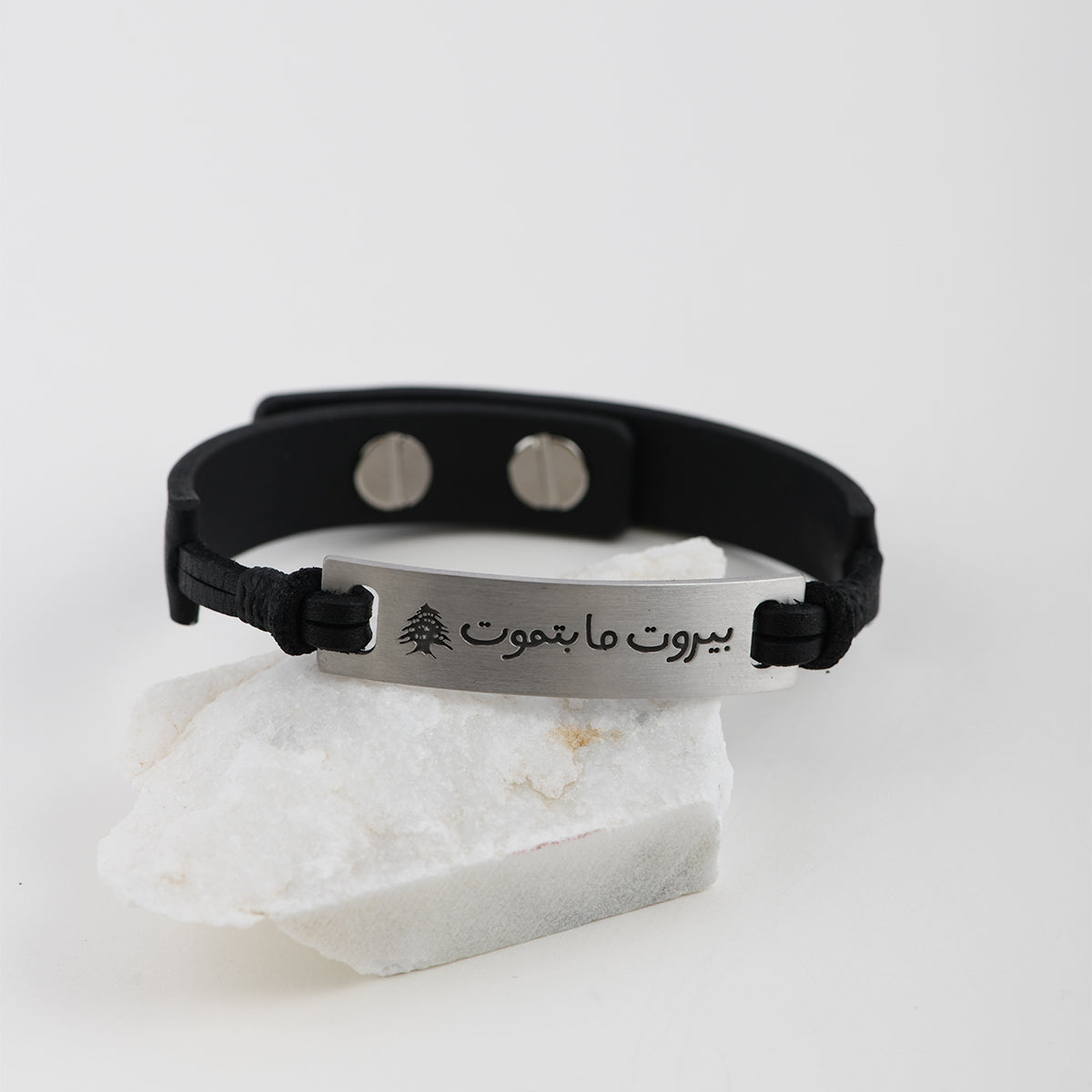 Moments That Matter Bracelet