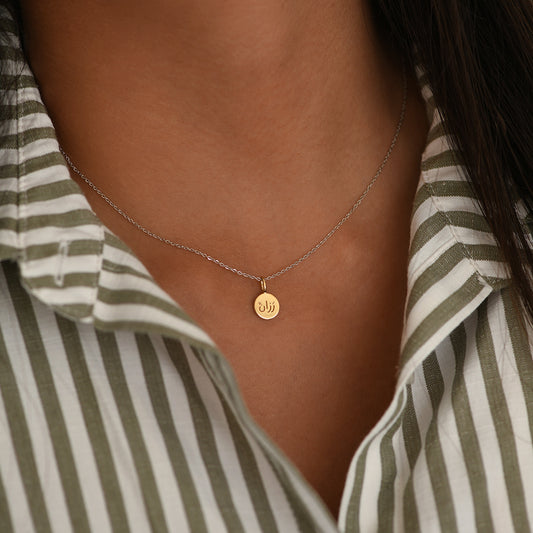 Handwritten Engraved Name Necklace