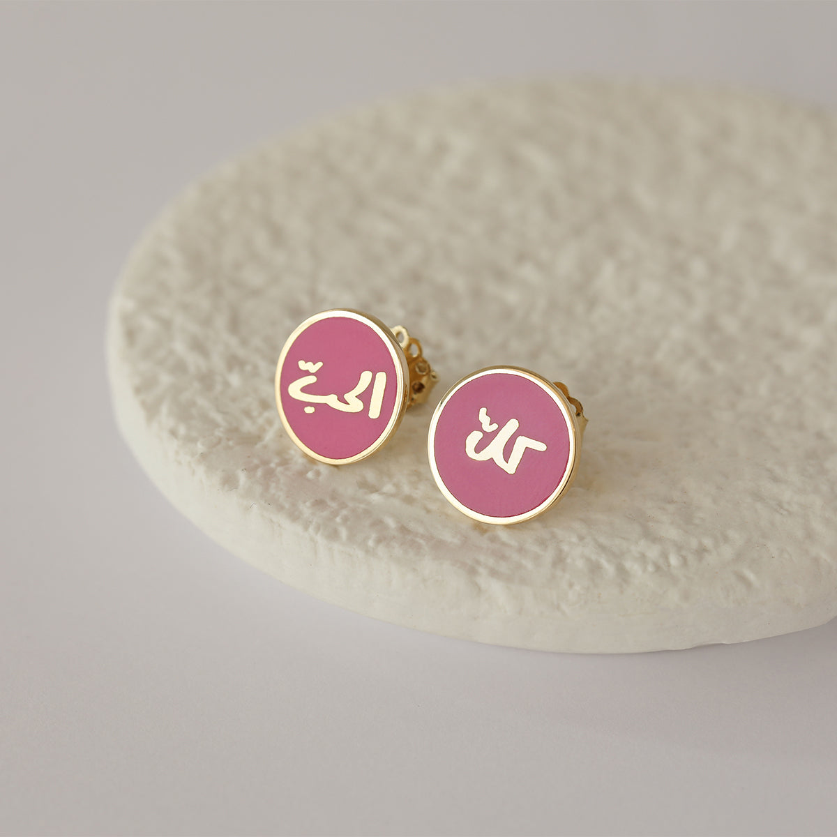 Brush Kil El Hob Enamel Earrings