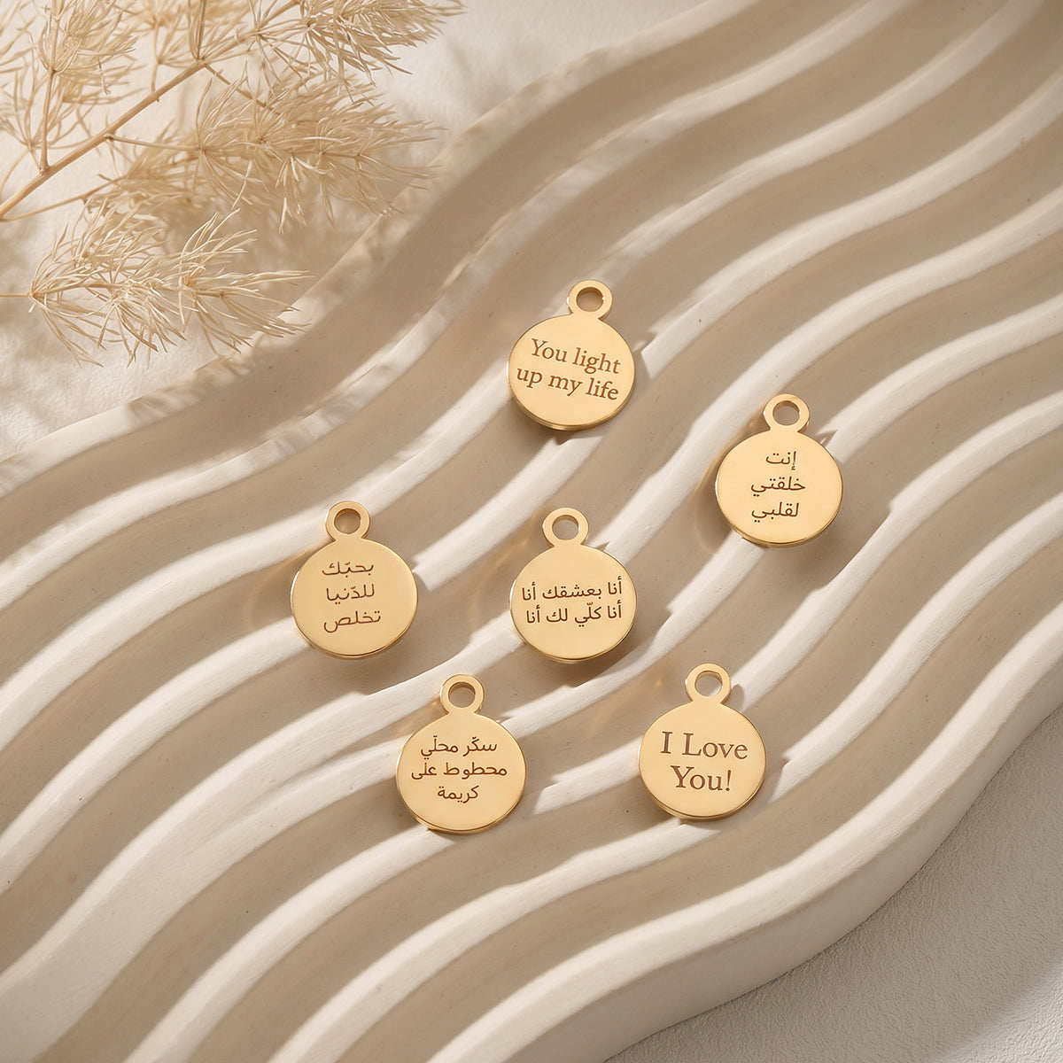 Sentiments in Script Charm