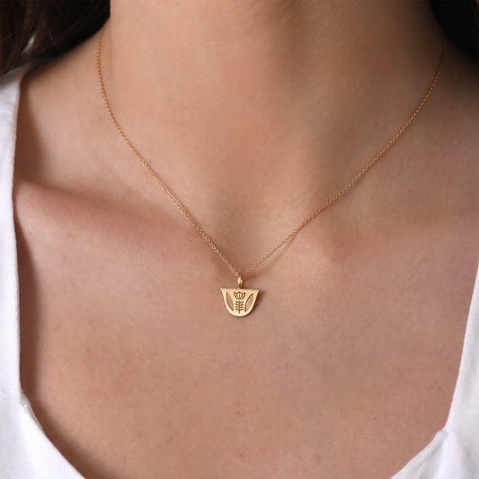 Engraved Finjen Arabi Pendant