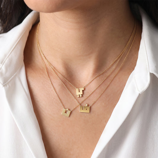 Kufi Letter Necklace