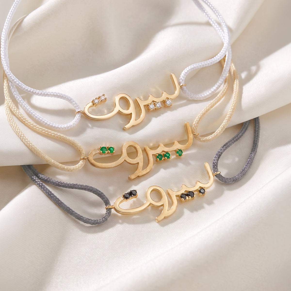 Li Beirut Rope Bracelet