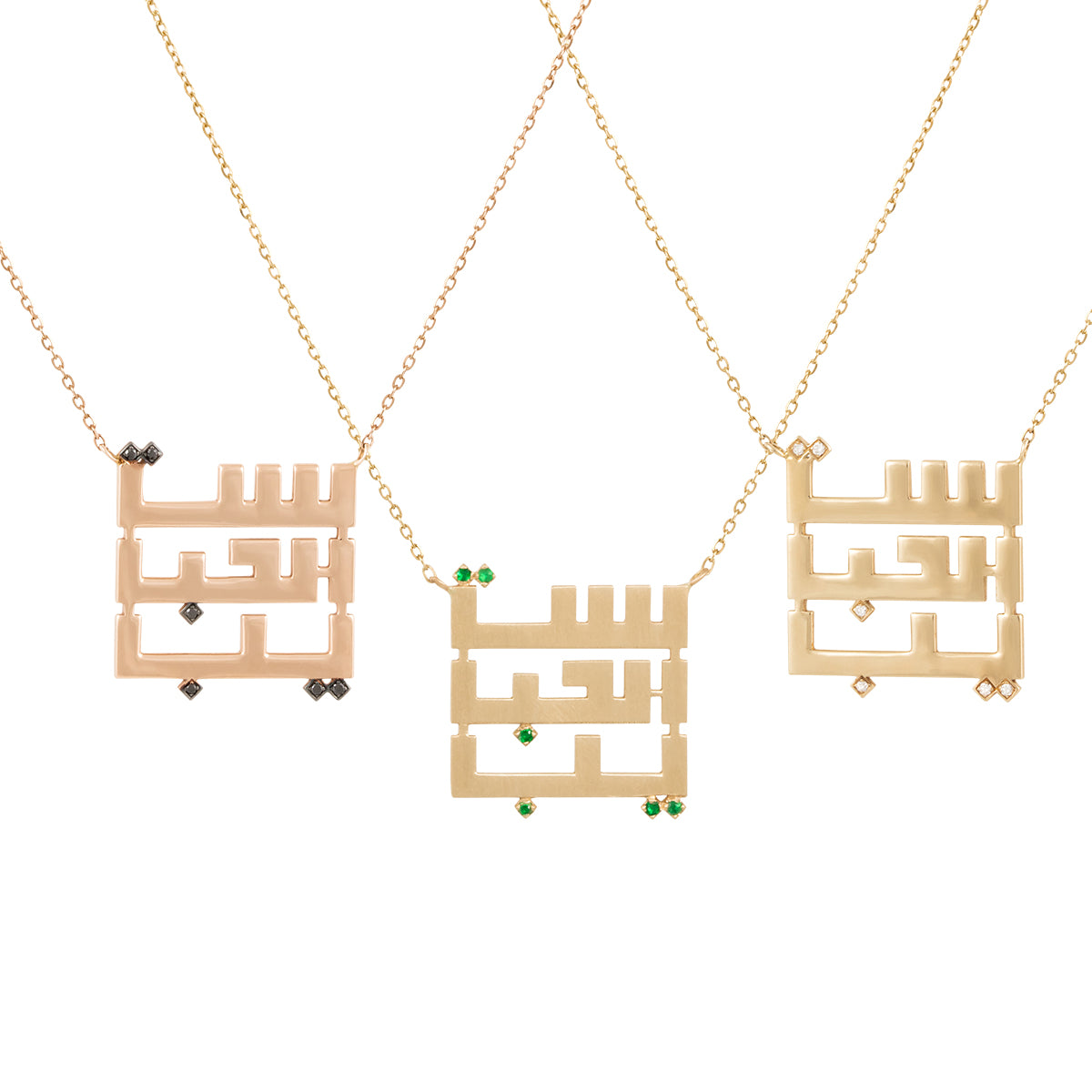 Kufi Sit El Habayeb Necklace