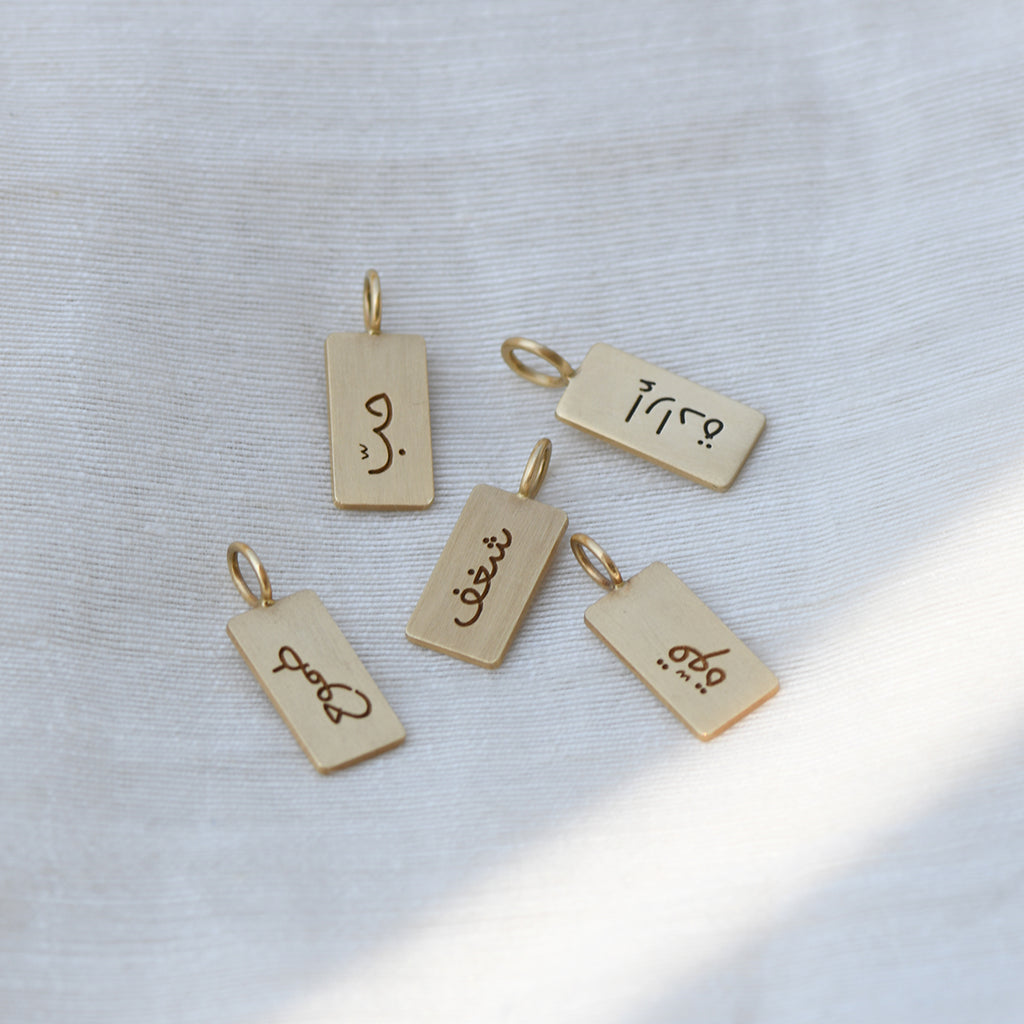 Handwritten Affirmation Tag Pendant