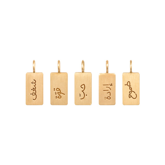 Handwritten Affirmation Tag Pendant