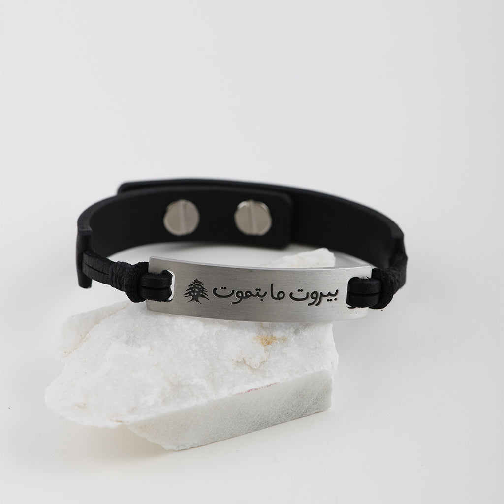 Moments That Matter Bracelet