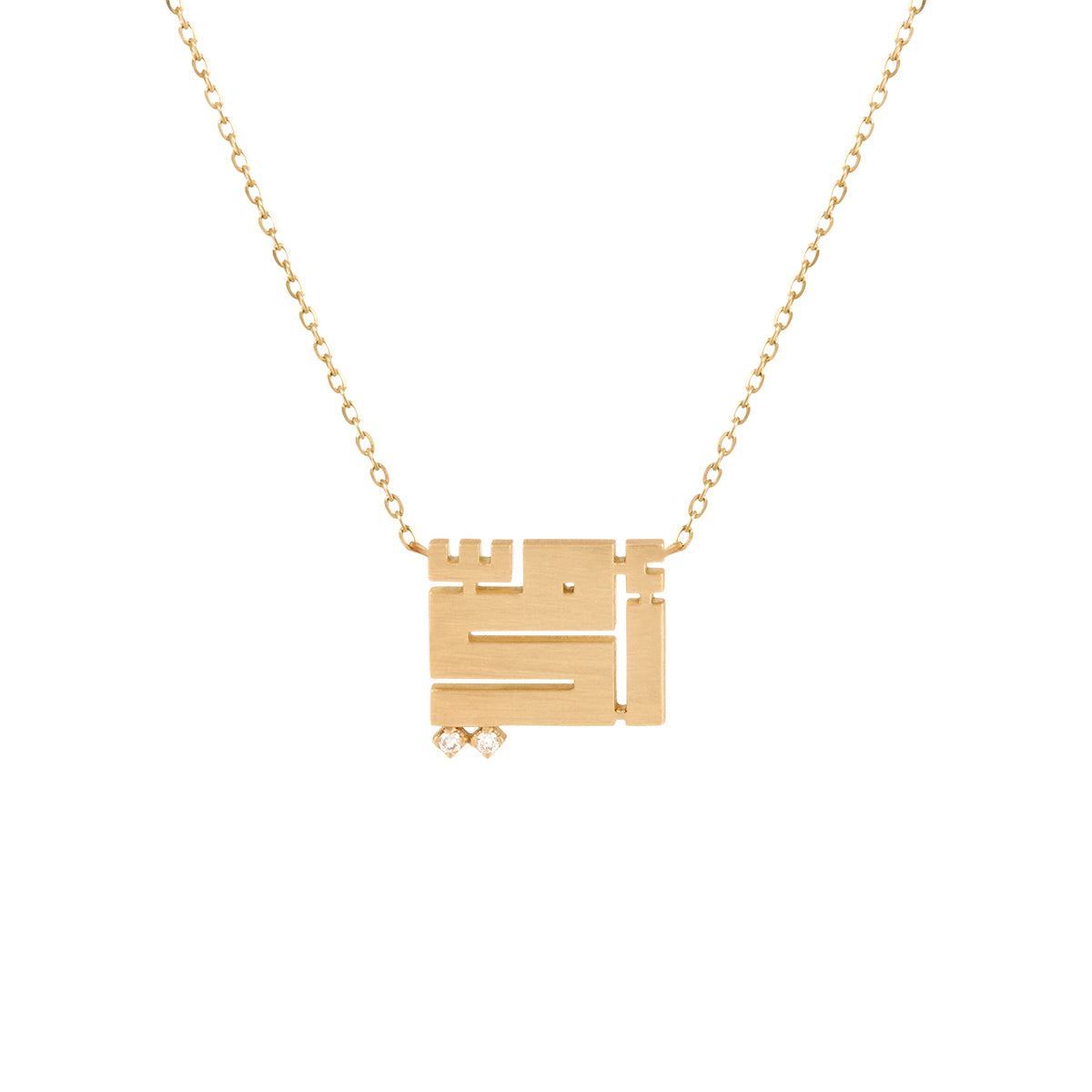 Kufi Ommi Necklace