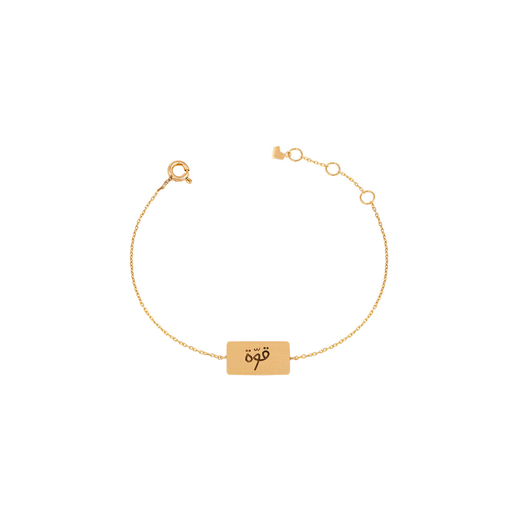 Handwritten Affirmation Tag Bracelet