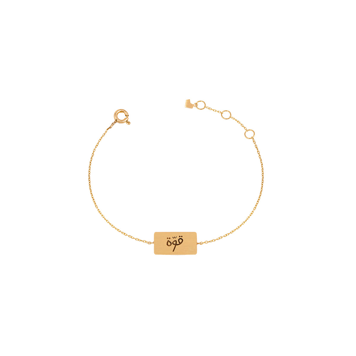 Handwritten Affirmation Tag Bracelet