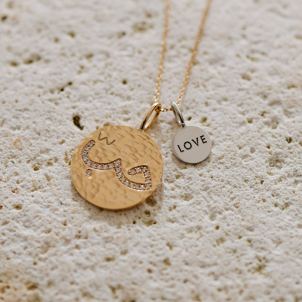 Simple Circle Pendant