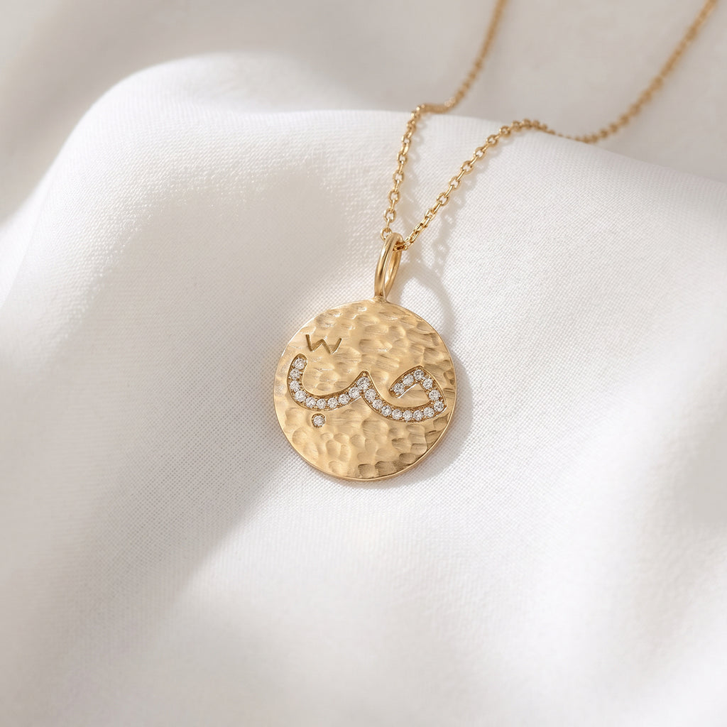Handwritten Hammered Hobb Pendant