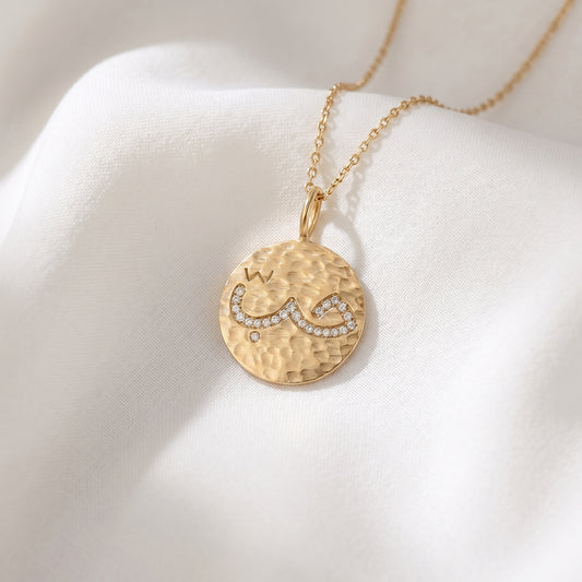 Handwritten Hammered Hobb Pendant
