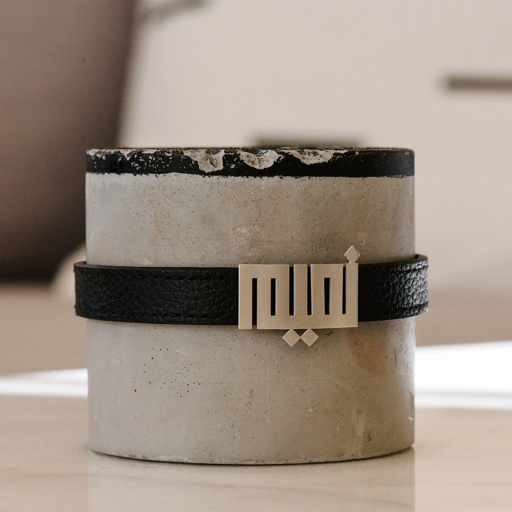 Name To Keep Bracelet