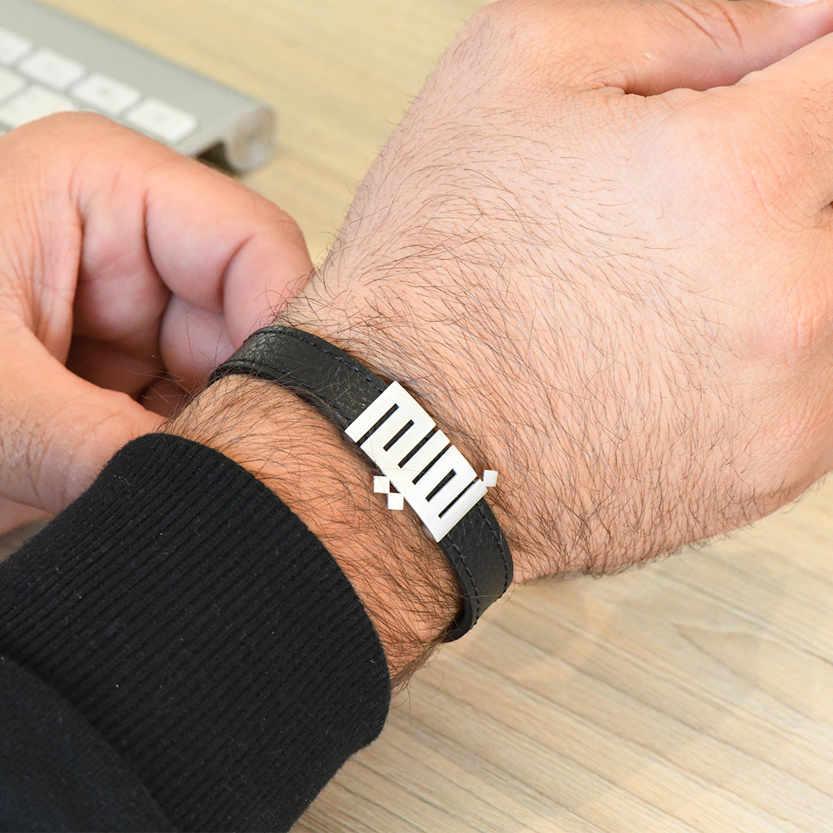 Name To Keep Bracelet