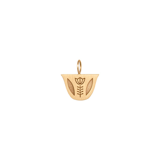Engraved Finjen Arabi Pendant