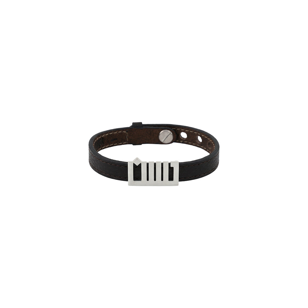 Name To Keep Bracelet