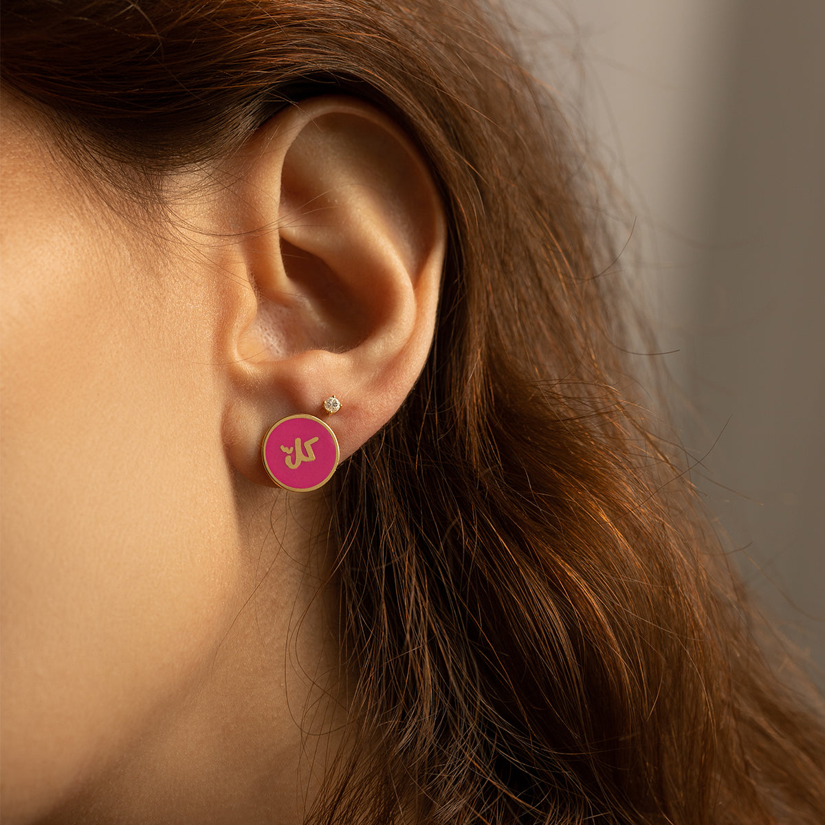 Brush Kil El Hob Enamel Earrings