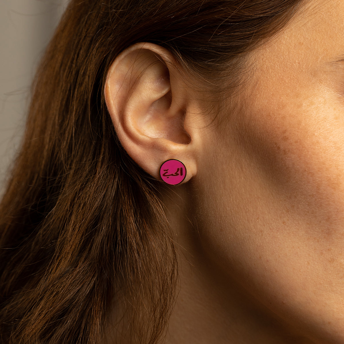 Brush Kil El Hob Enamel Earrings