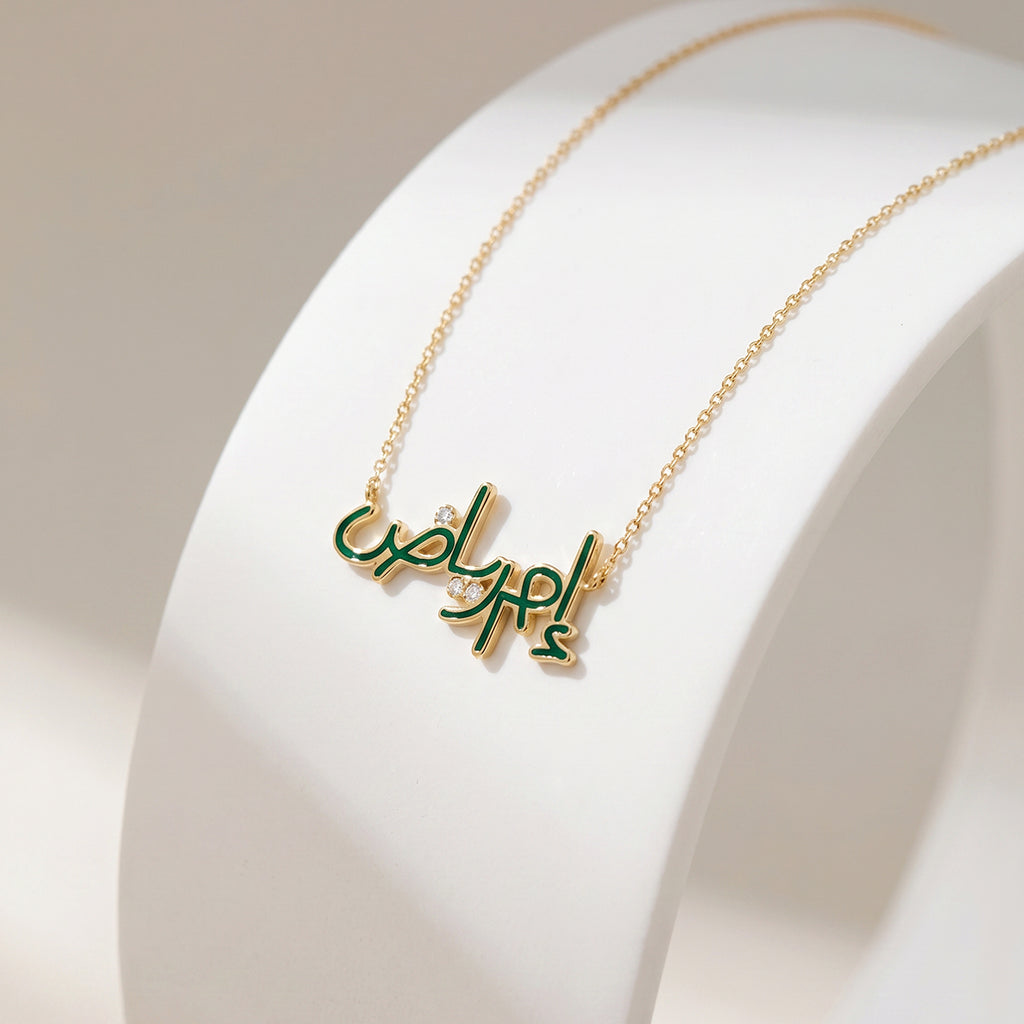 Handwritten Enamel Necklace