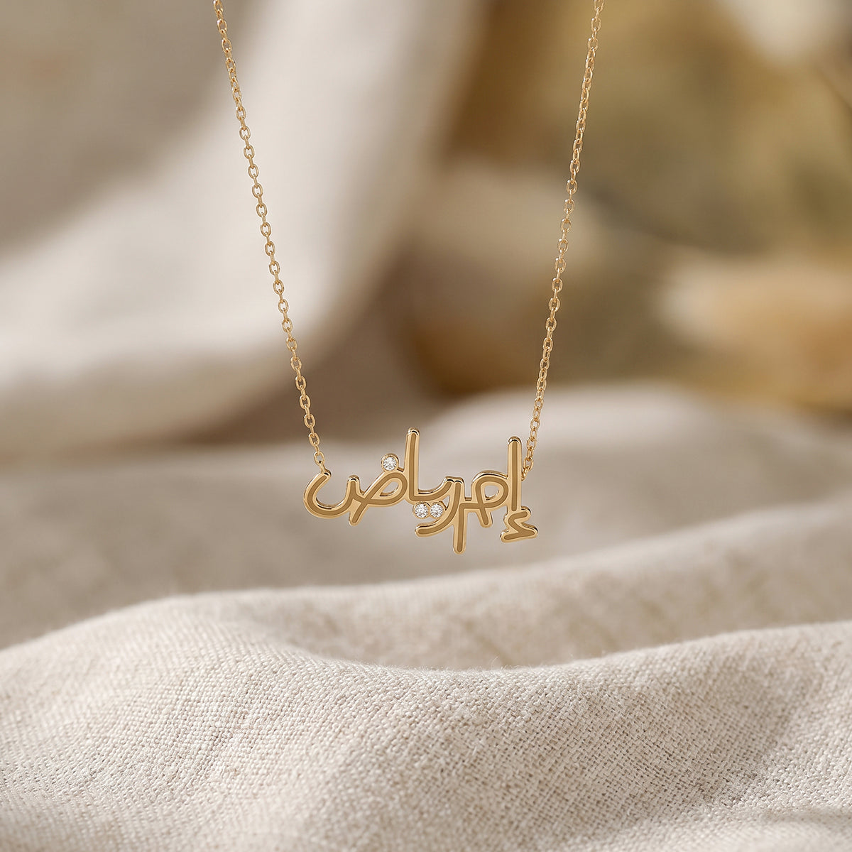 Handwritten Enamel Necklace