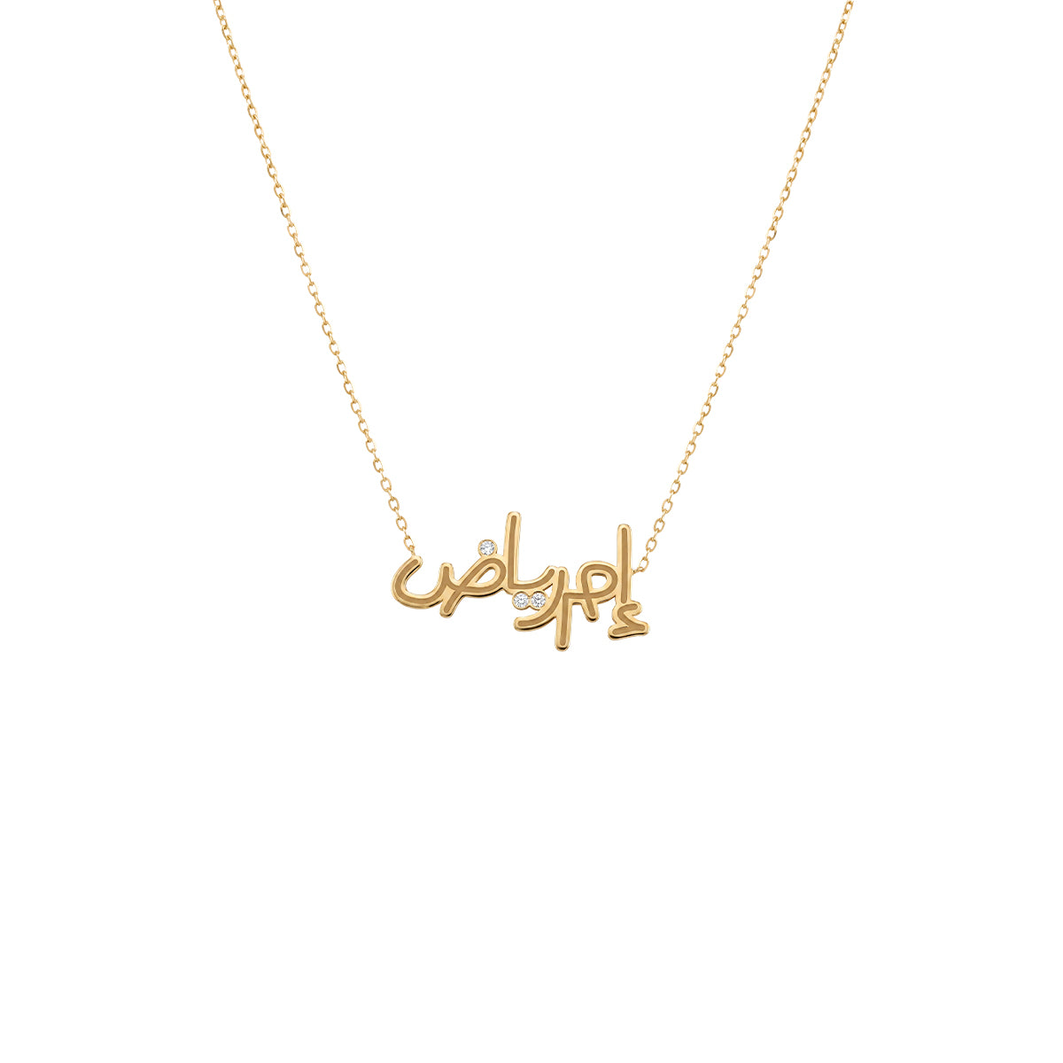 Handwritten Enamel Necklace