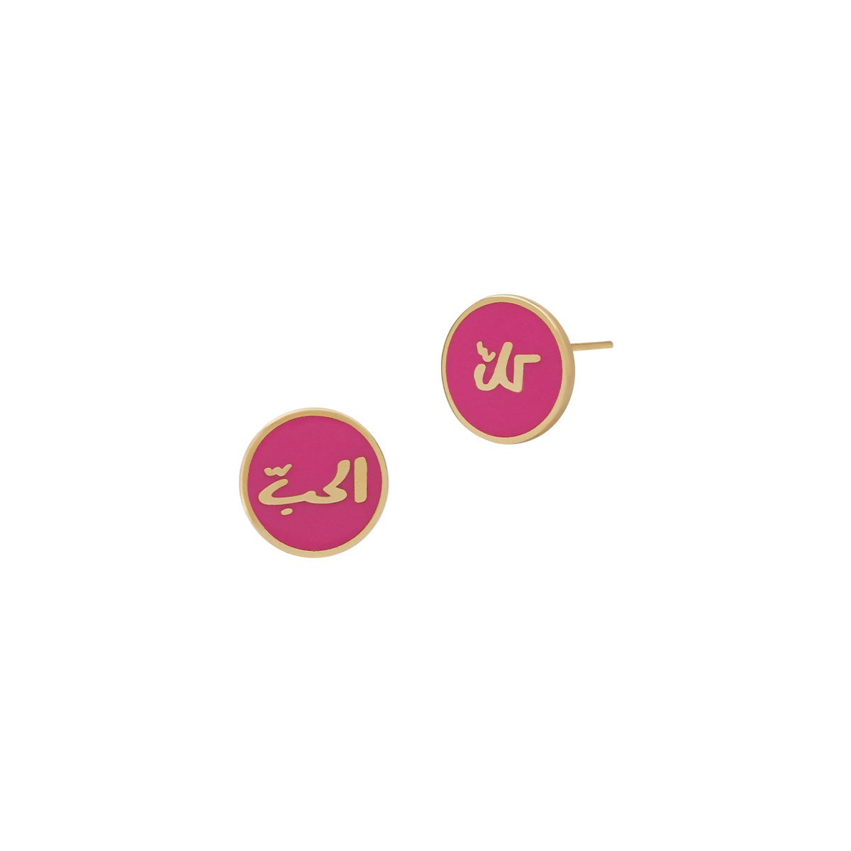Brush Kil El Hob Enamel Earrings