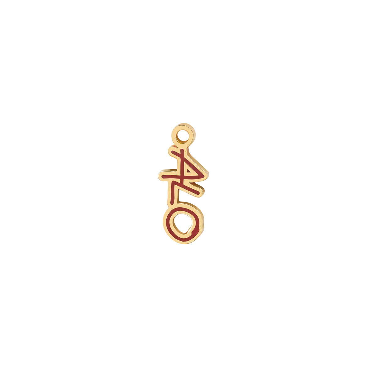 Alo Charm