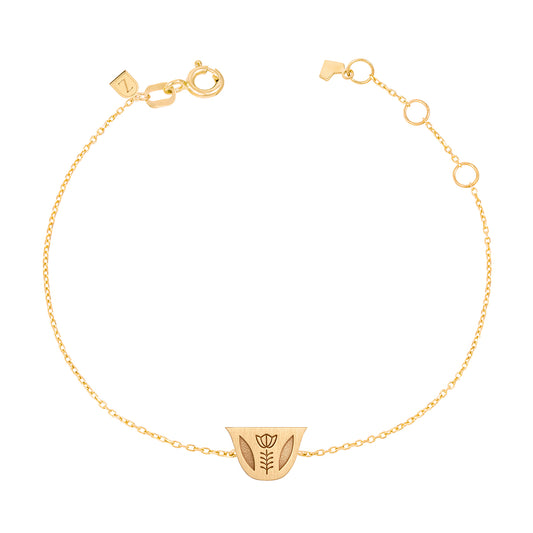 Engraved Finjen Arabi Chain Bracelet