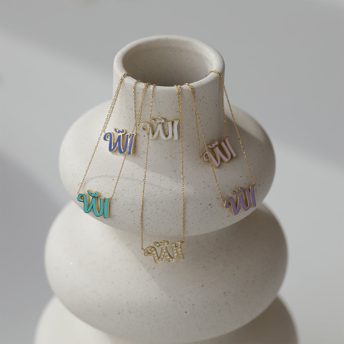 Brush Allah Enamel Necklace