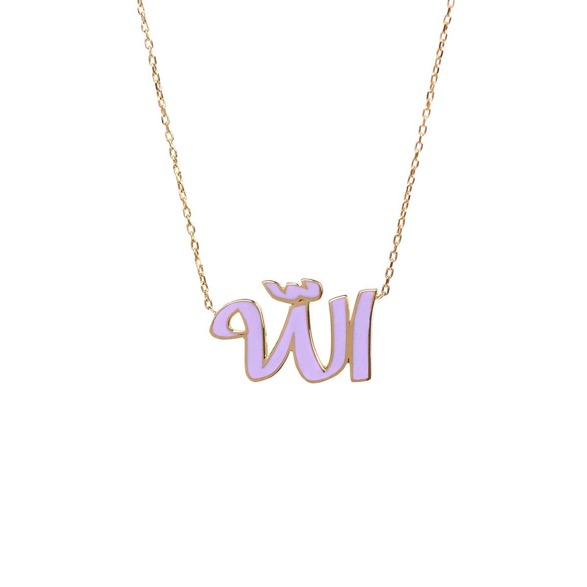 Brush Allah Enamel Necklace