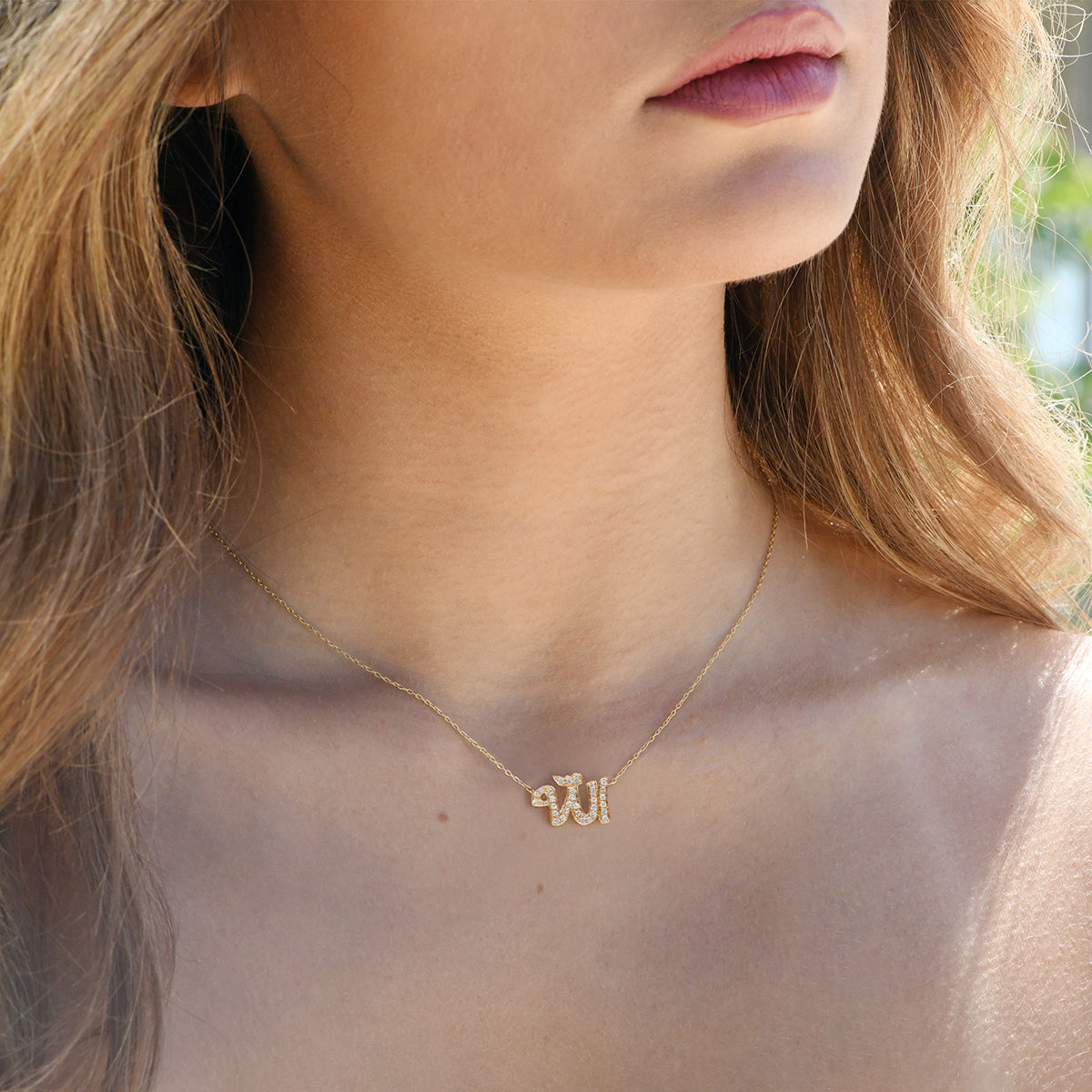 Brush Allah Diamond Necklace