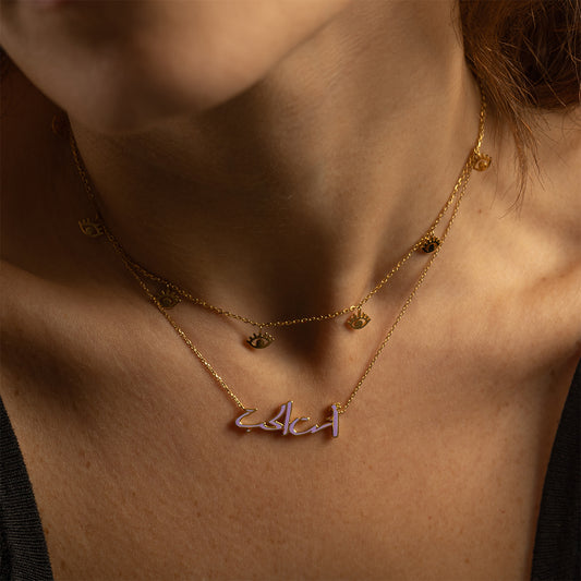 Brush Anti El Hob Enamel Necklace