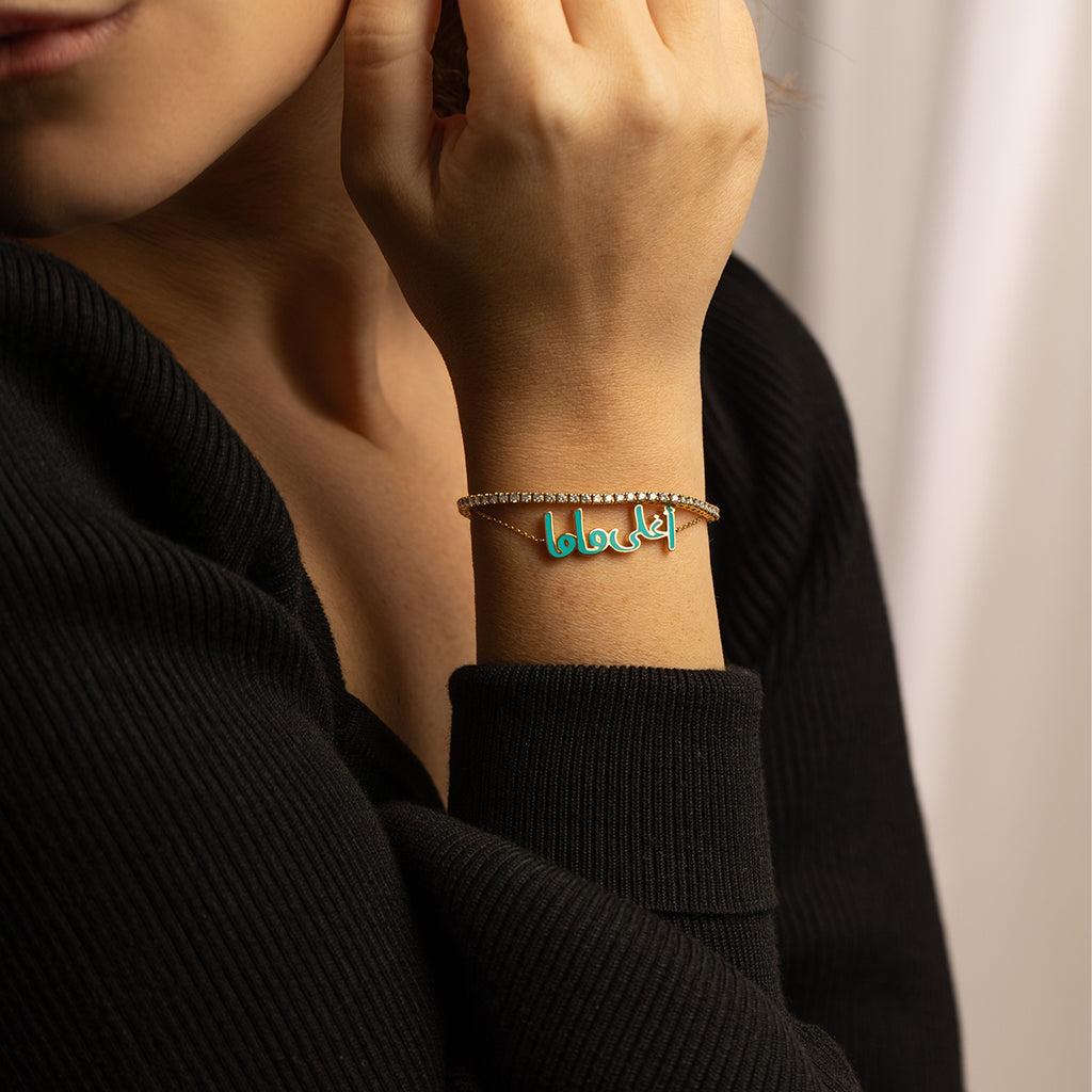 Brush Aghla Mama Enamel Bracelet