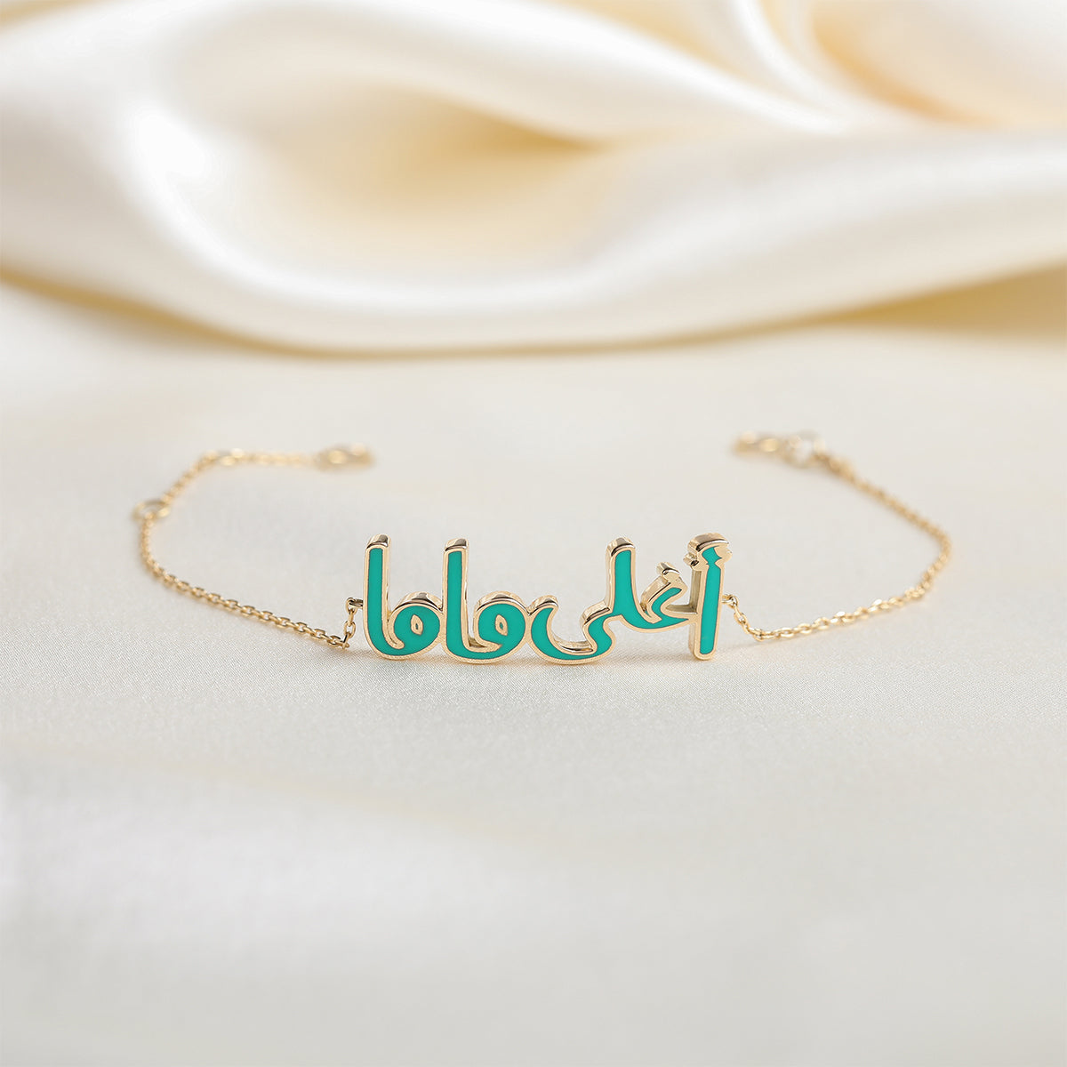 Brush Aghla Mama Enamel Bracelet