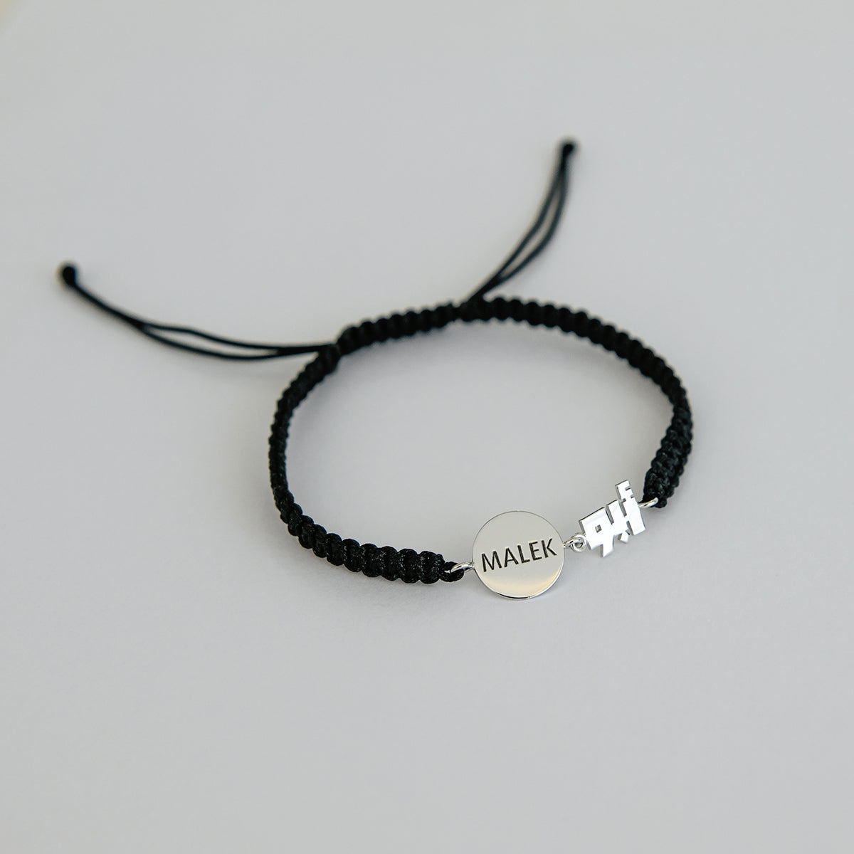 Legacy Shamballa (Engraved)