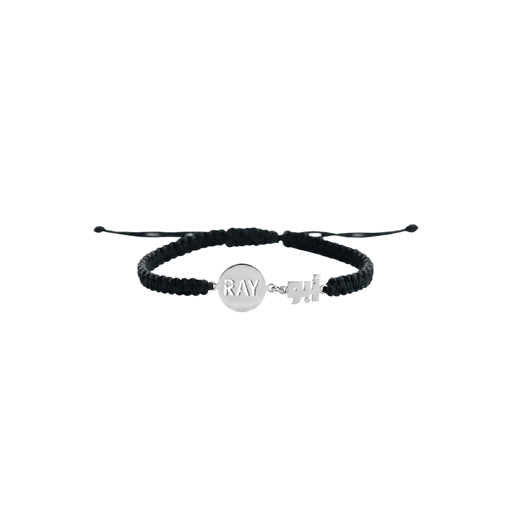 Legacy Shamballa (Carved)