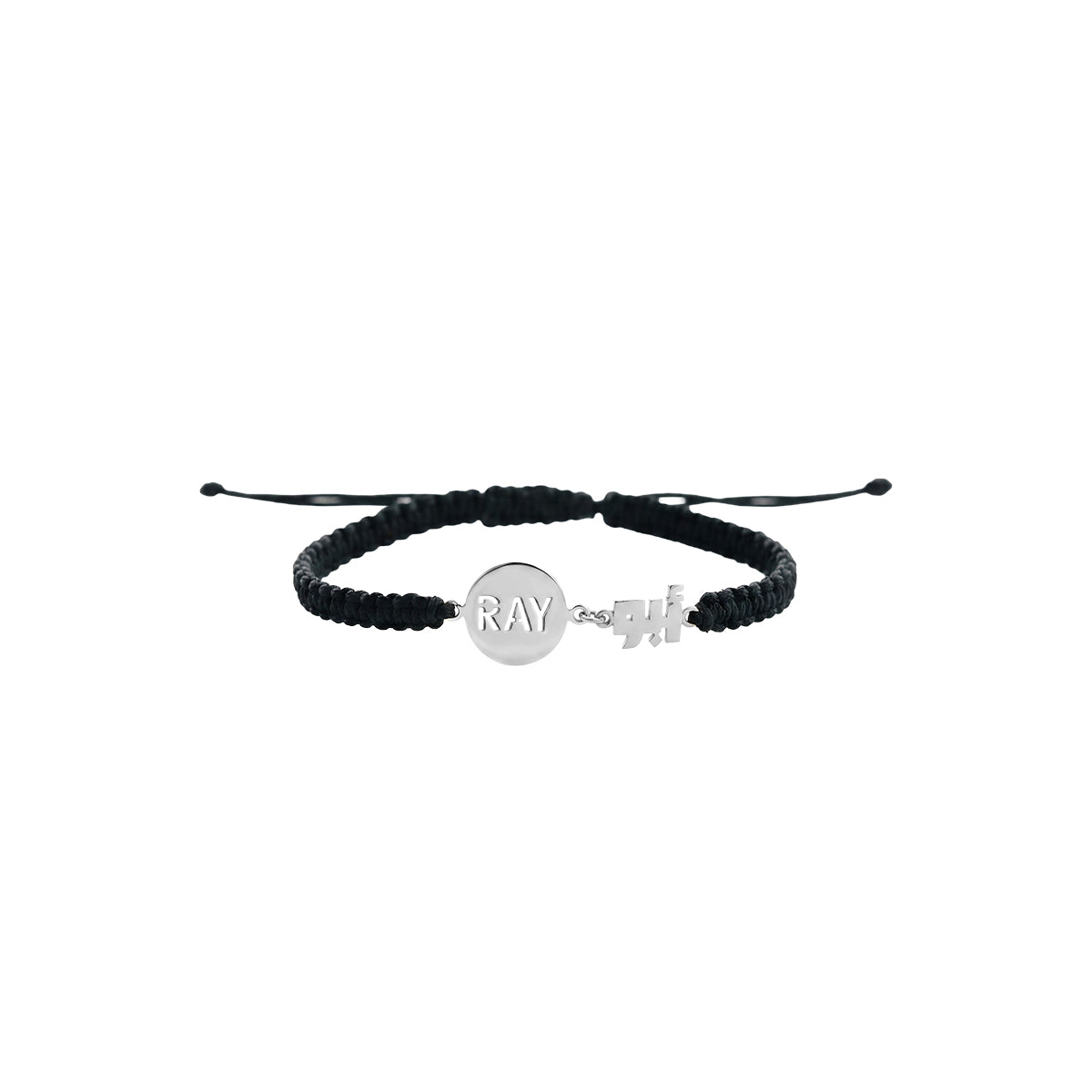 Legacy Shamballa (Carved)