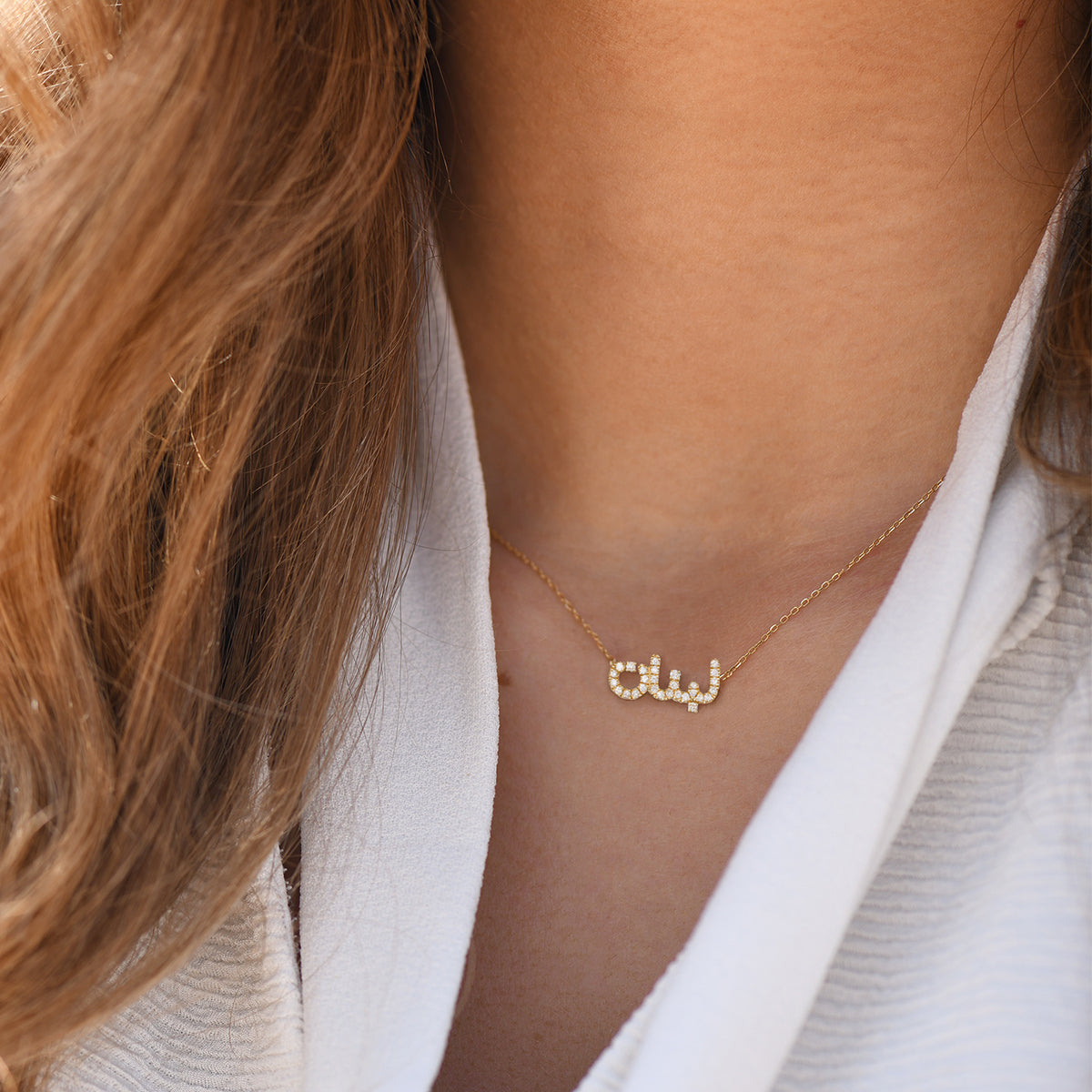 Libnen Diamond Necklace