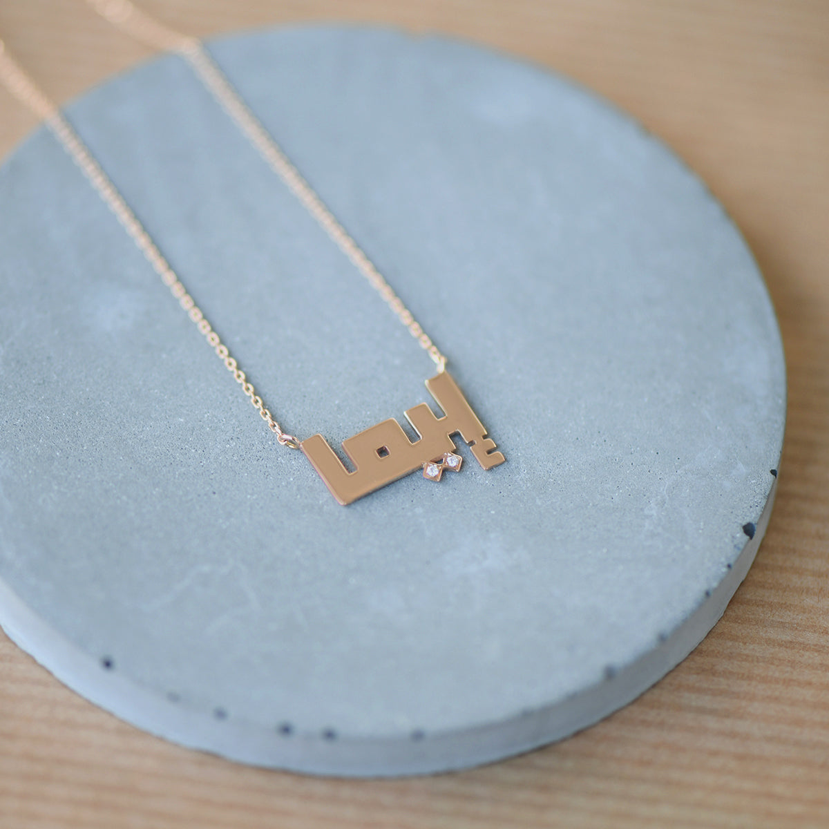 Say My Name Kufi Necklace (L)