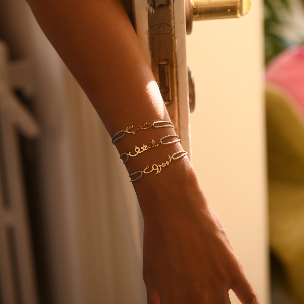 Handwritten Hobb Rope Bracelet