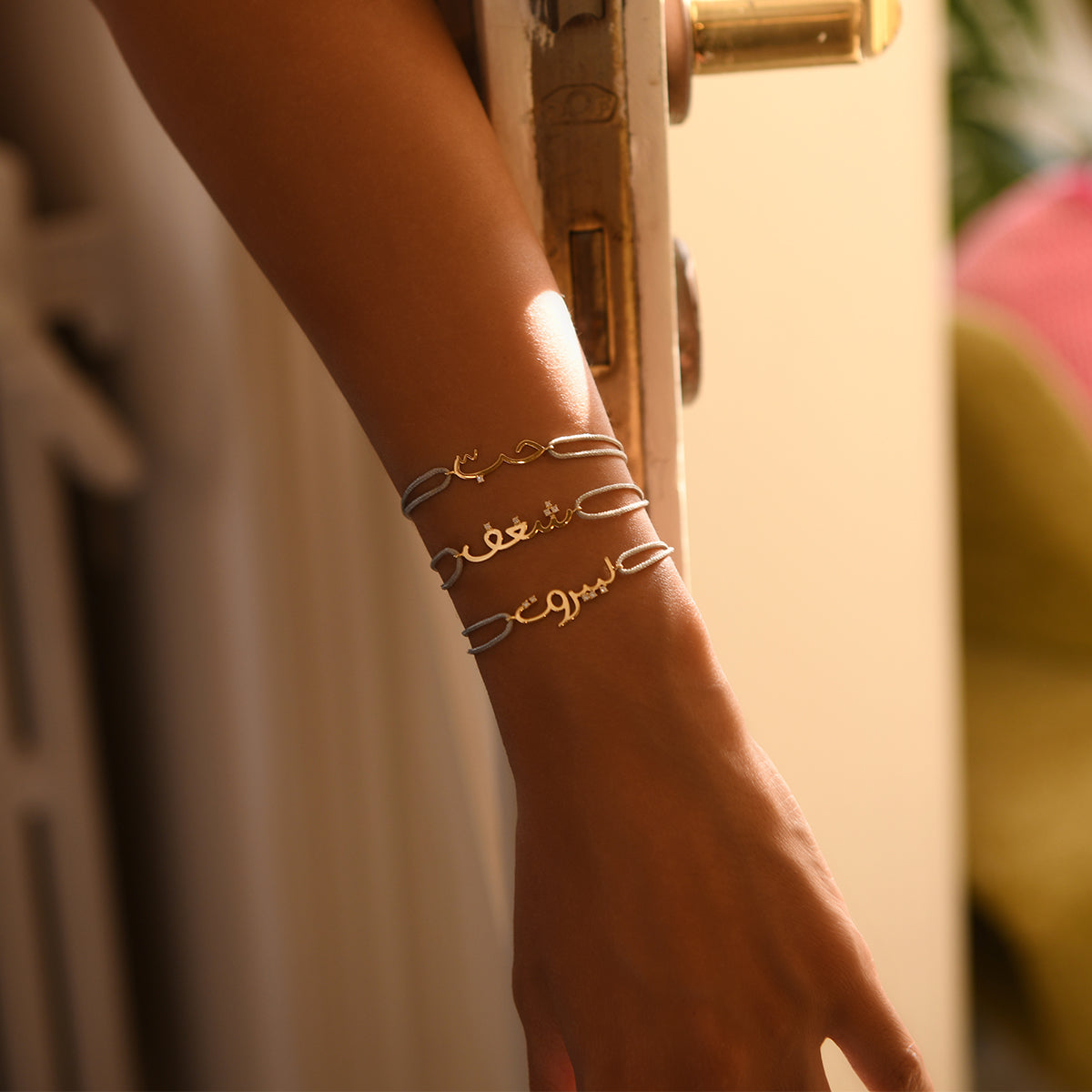 Handwritten Hobb Rope Bracelet