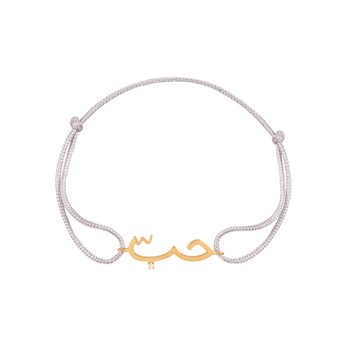 Handwritten Hobb Rope Bracelet