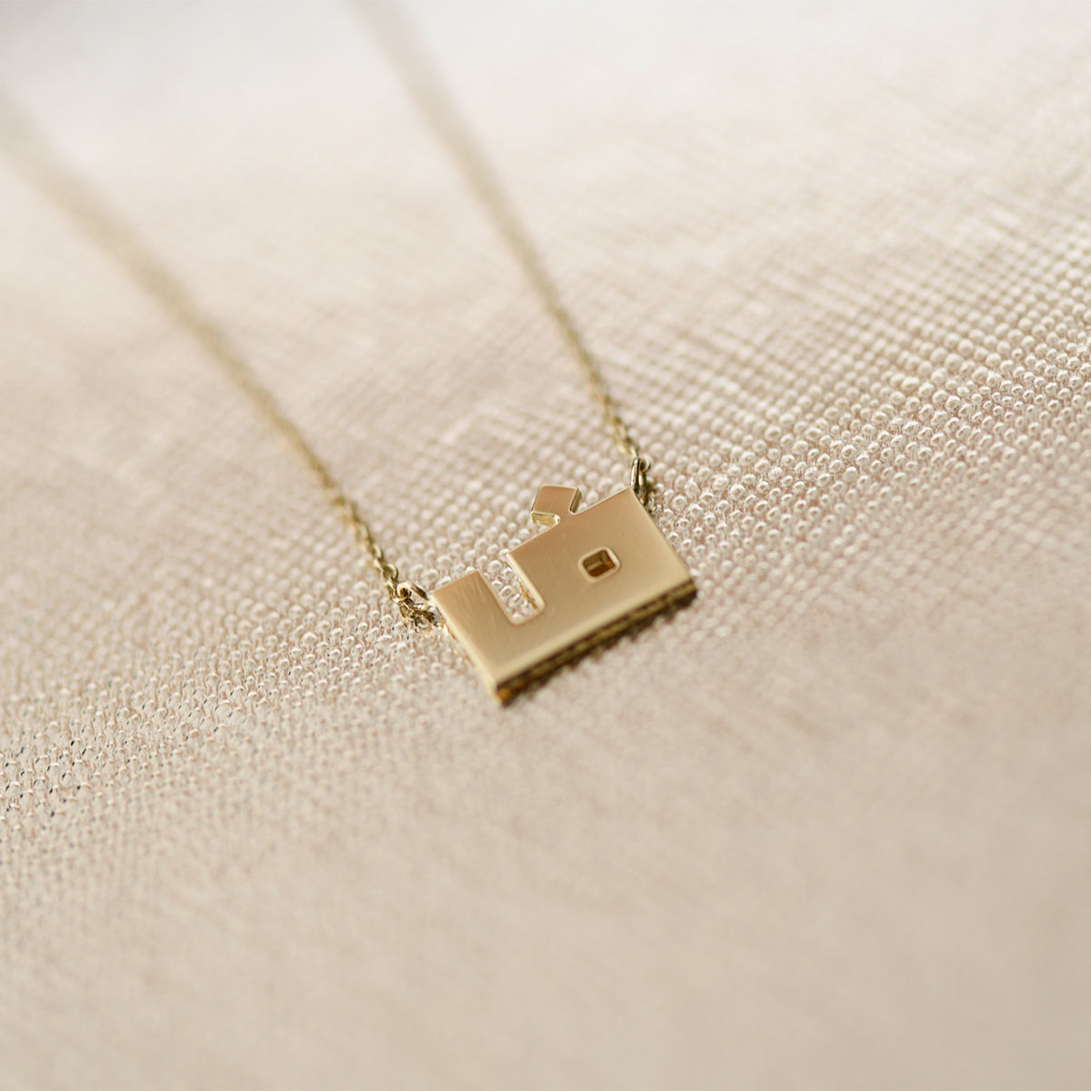 Just One Letter Kufi Necklace