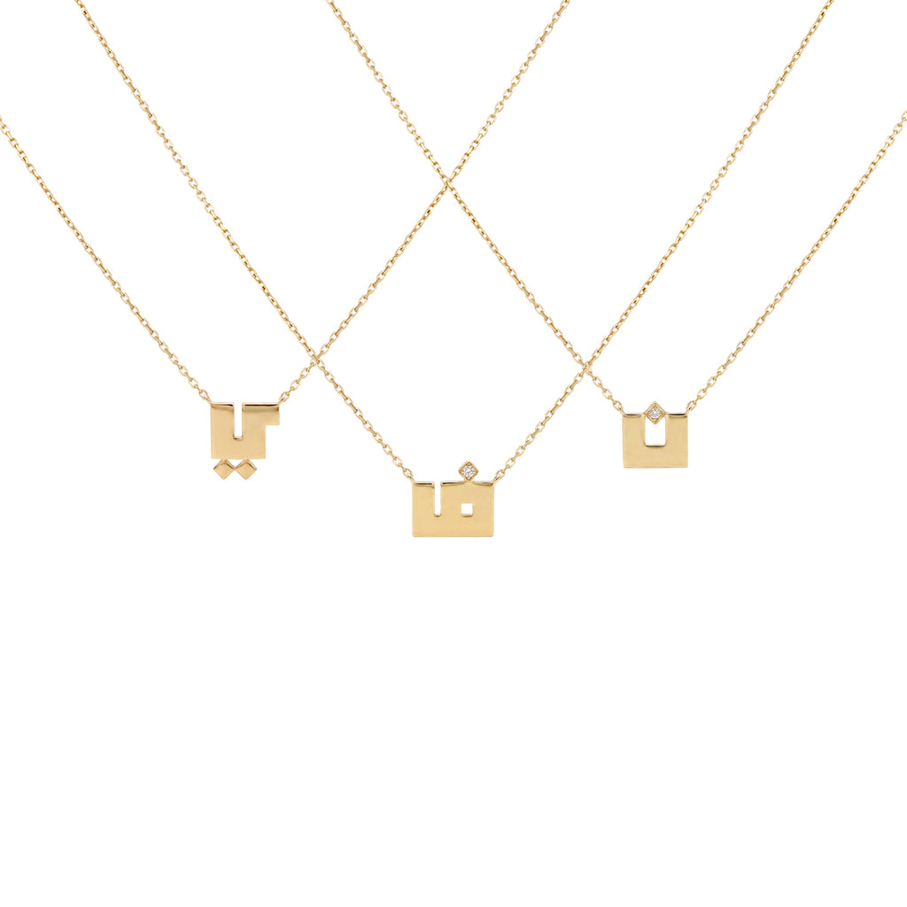 Just One Letter Kufi Necklace