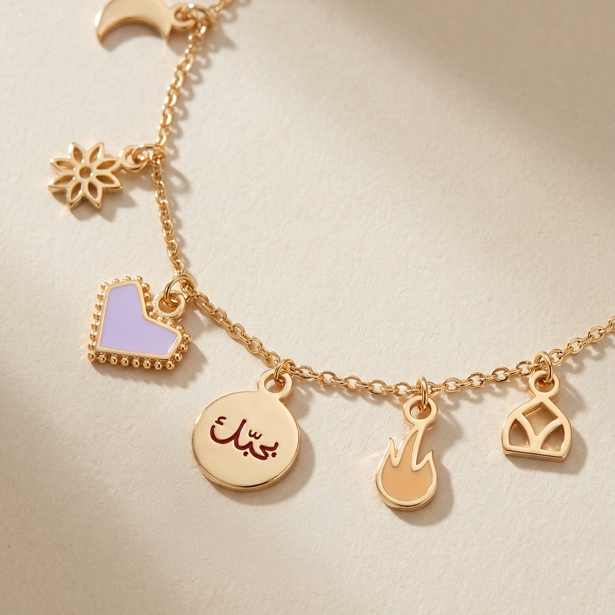 Handwritten Bhebbik Charm