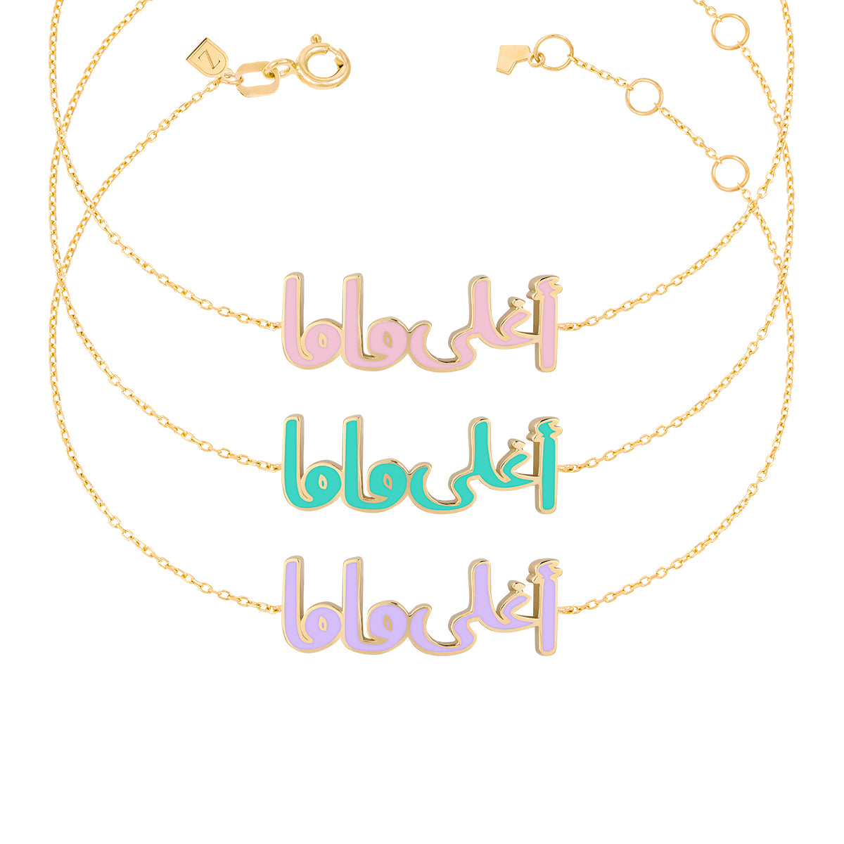 Brush Aghla Mama Enamel Bracelet