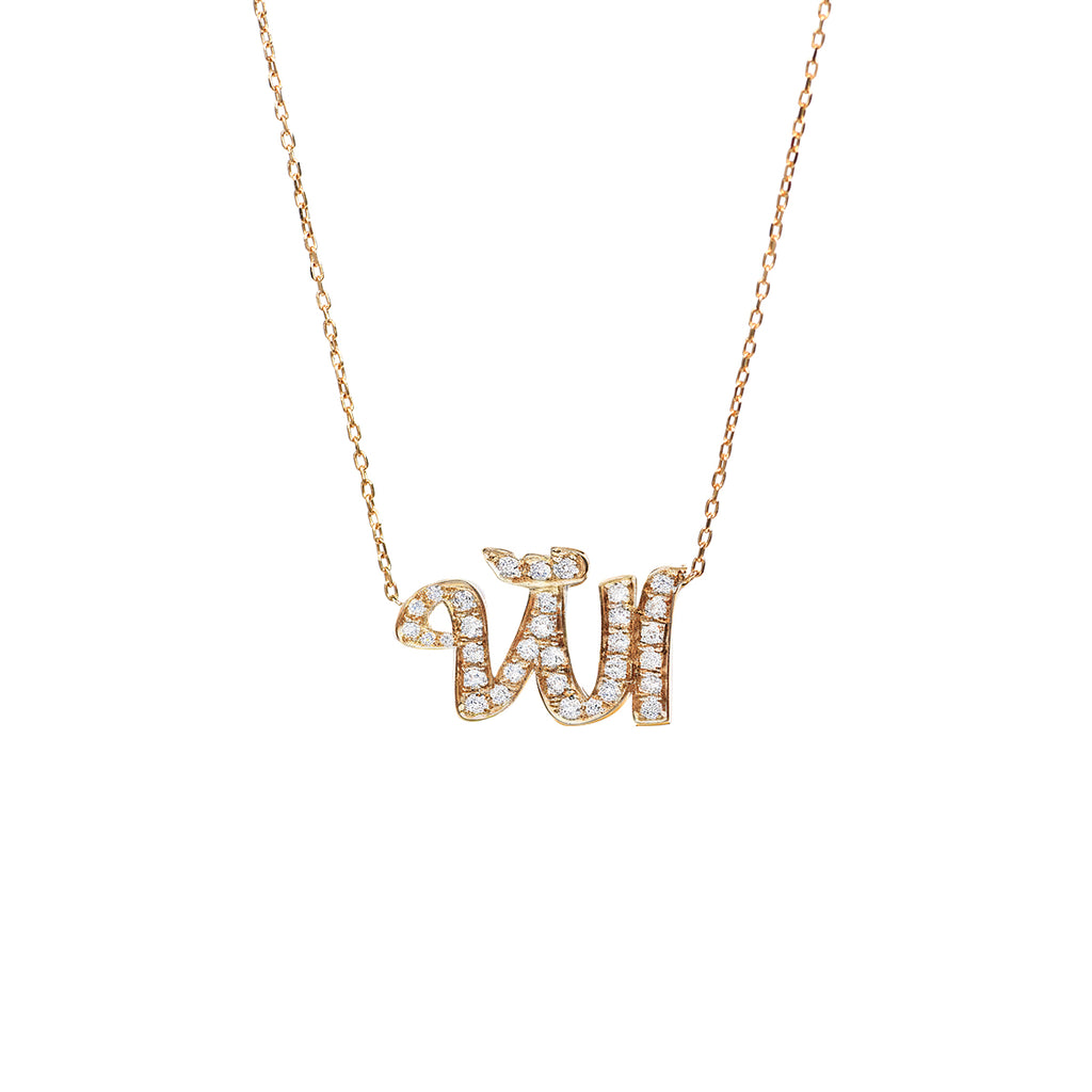 Brush Allah Diamond Necklace