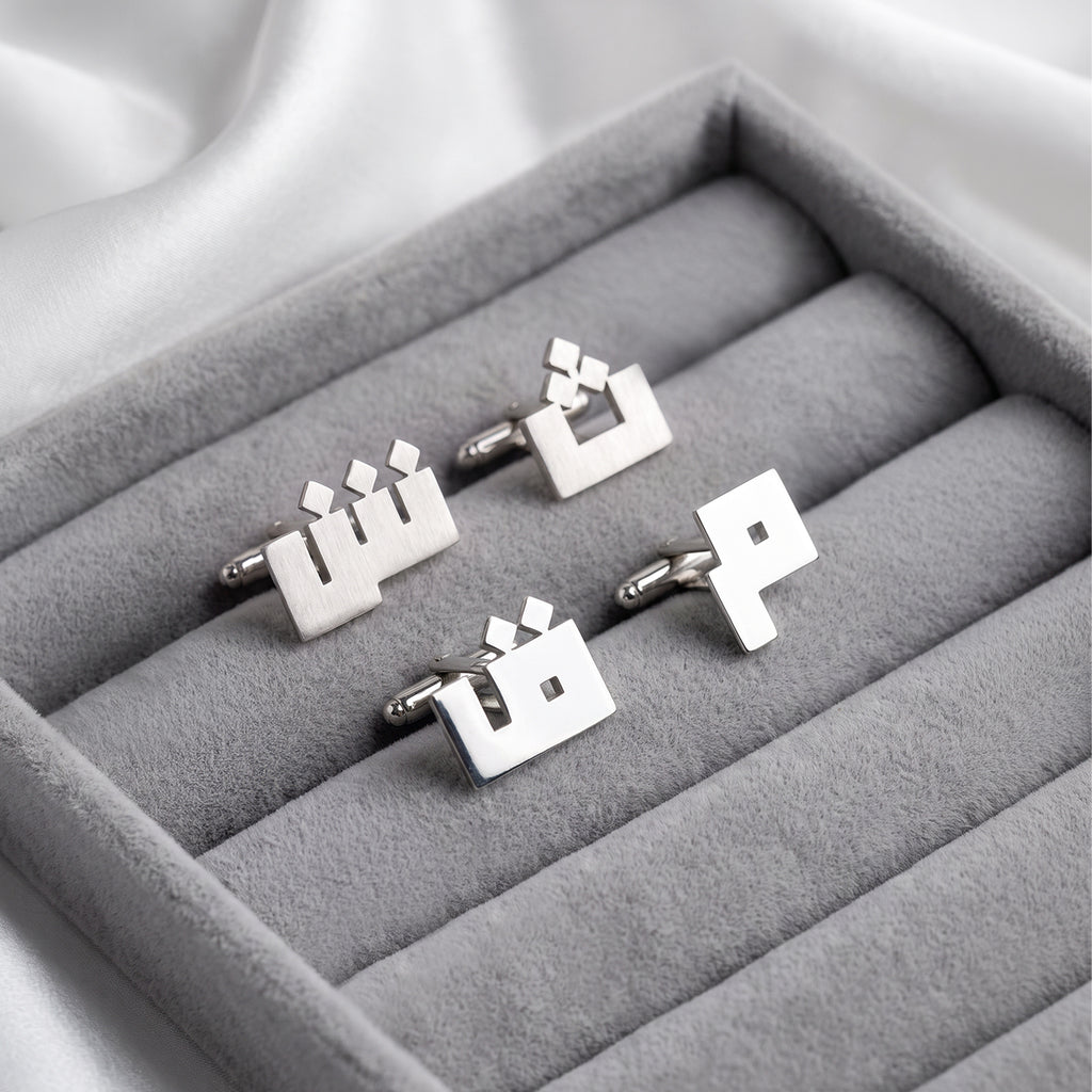 Cufflinks in Kufi