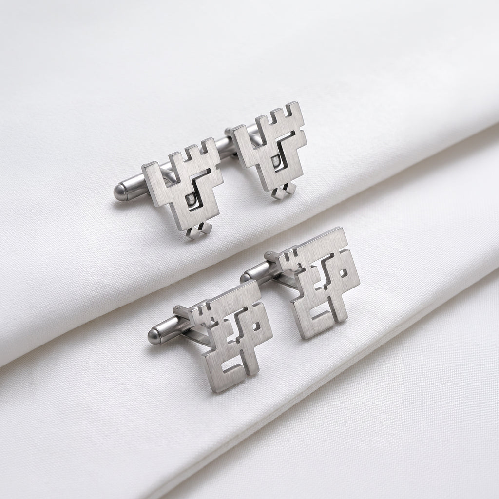 Cufflinks with Multiple Kufi Letters